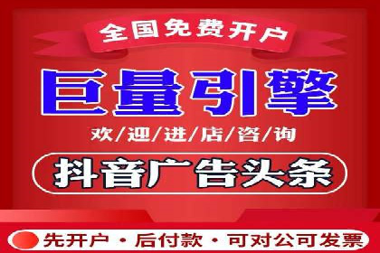 案例剖析：SEM竞价如何做到效果最大化